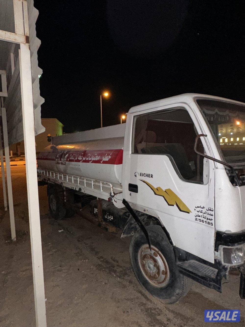 للبيع تنكر ديزل2