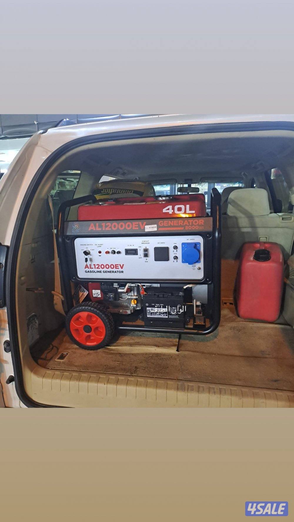 مولد كهربائي  IPOWER A10500Di يتوفر جميع الأنواع2