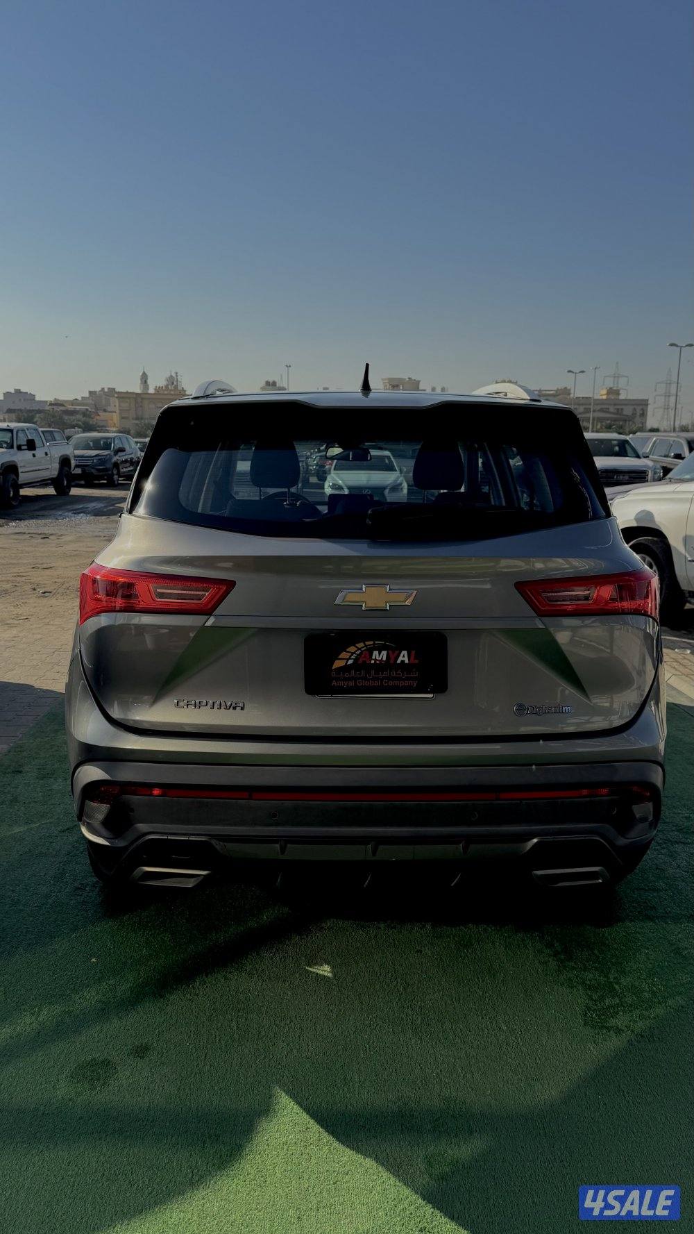 للبيع كابتيفا1