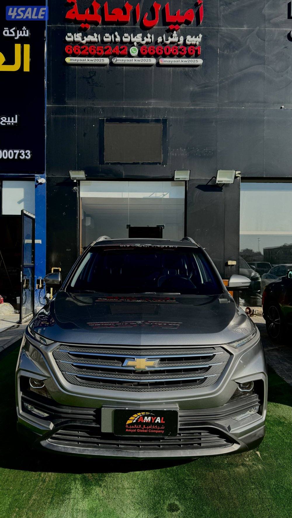 للبيع كابتيفا10