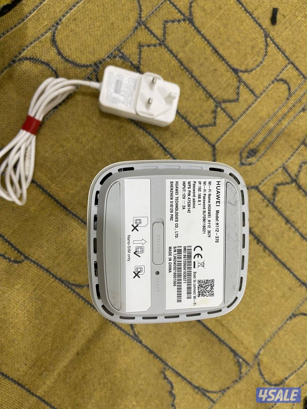 راوتر ثابت برو 3 فايف جي 5g مع الشحن4