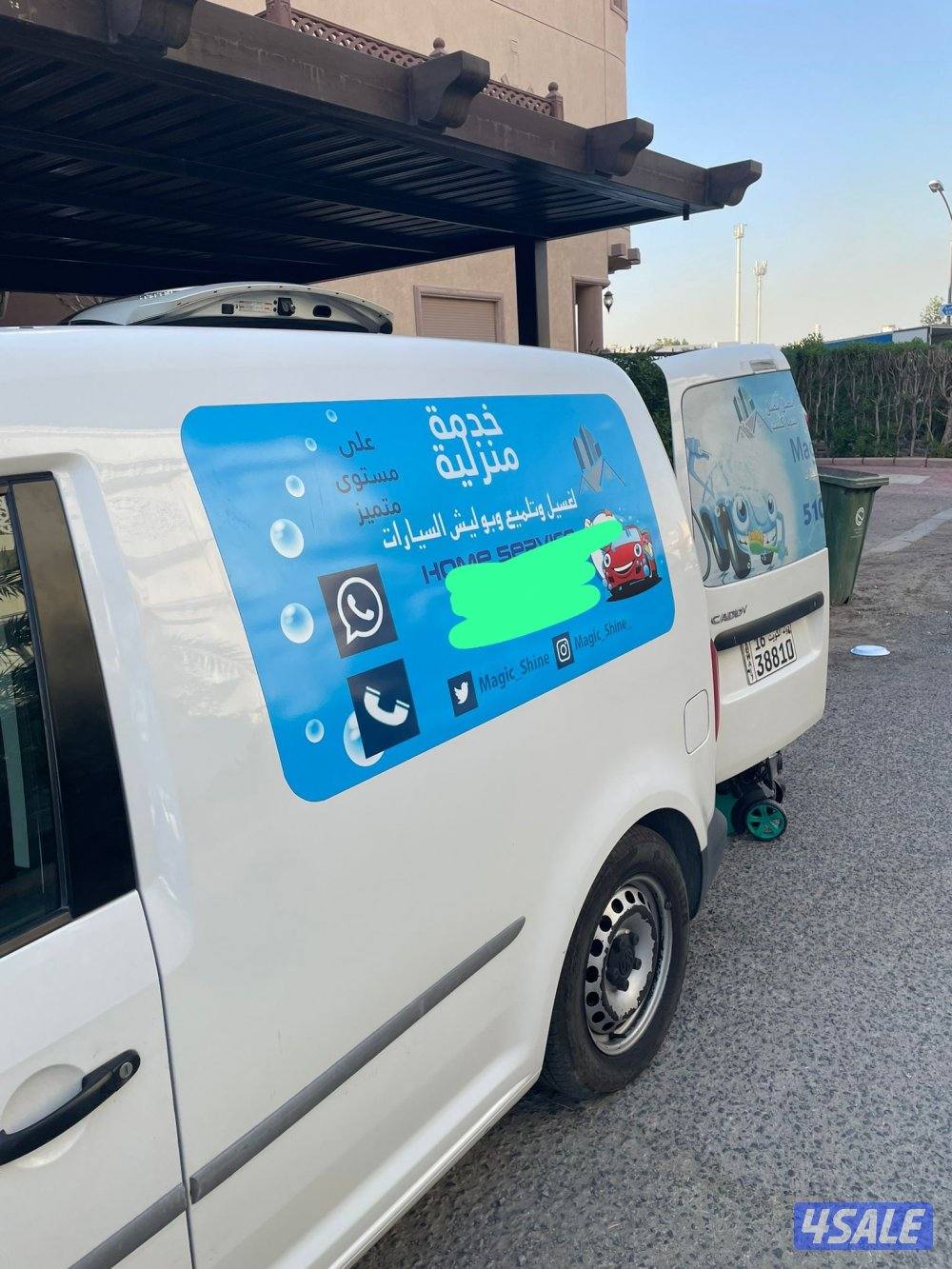 للبيع سياره غسيل متنقلة0