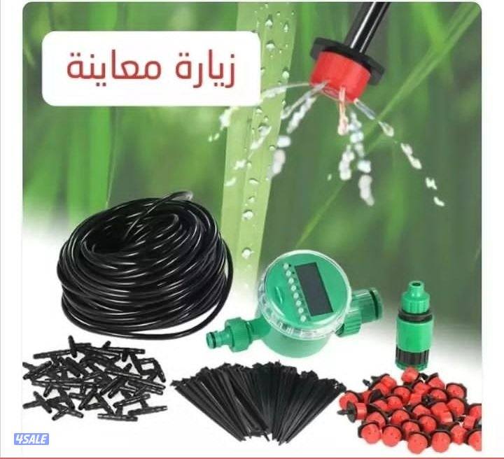 ابو علي لشبكات الري كونترول وصيانتها زراعه التيل الطبيعي5