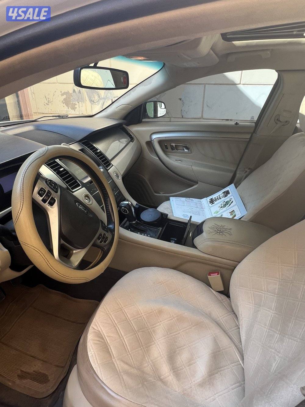 بيعة سريعة مرفق الفحص7