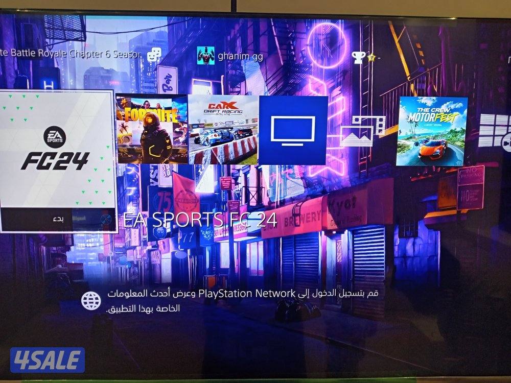 بلى ستيشن 4.. pro بحالة ممتازه3