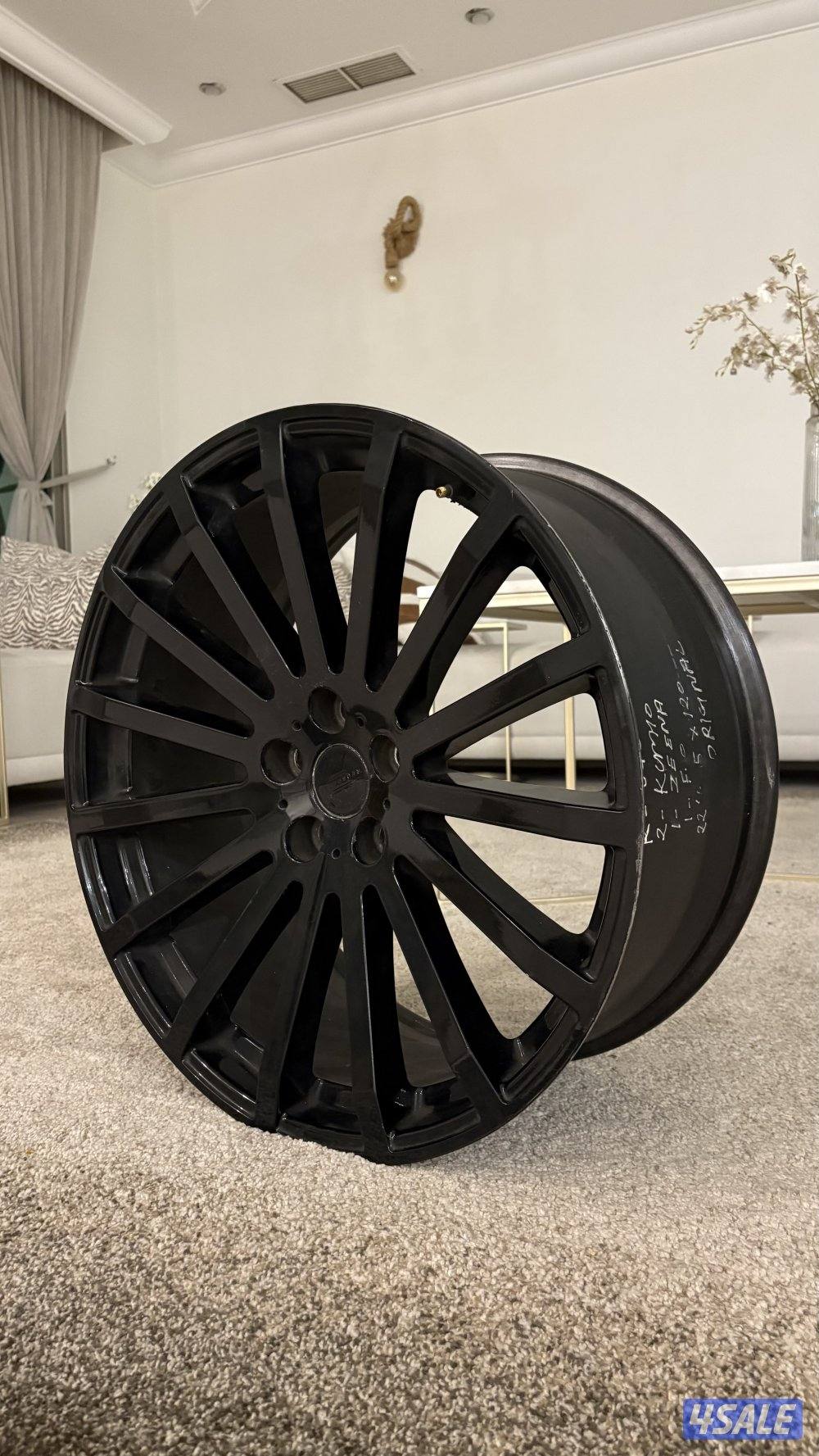 رنجات REDBOURNE حجم 221