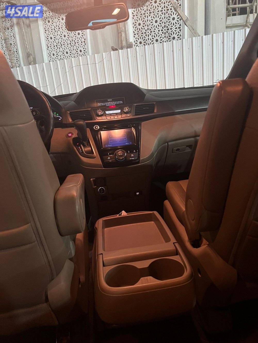 اوتسي موديل 20142