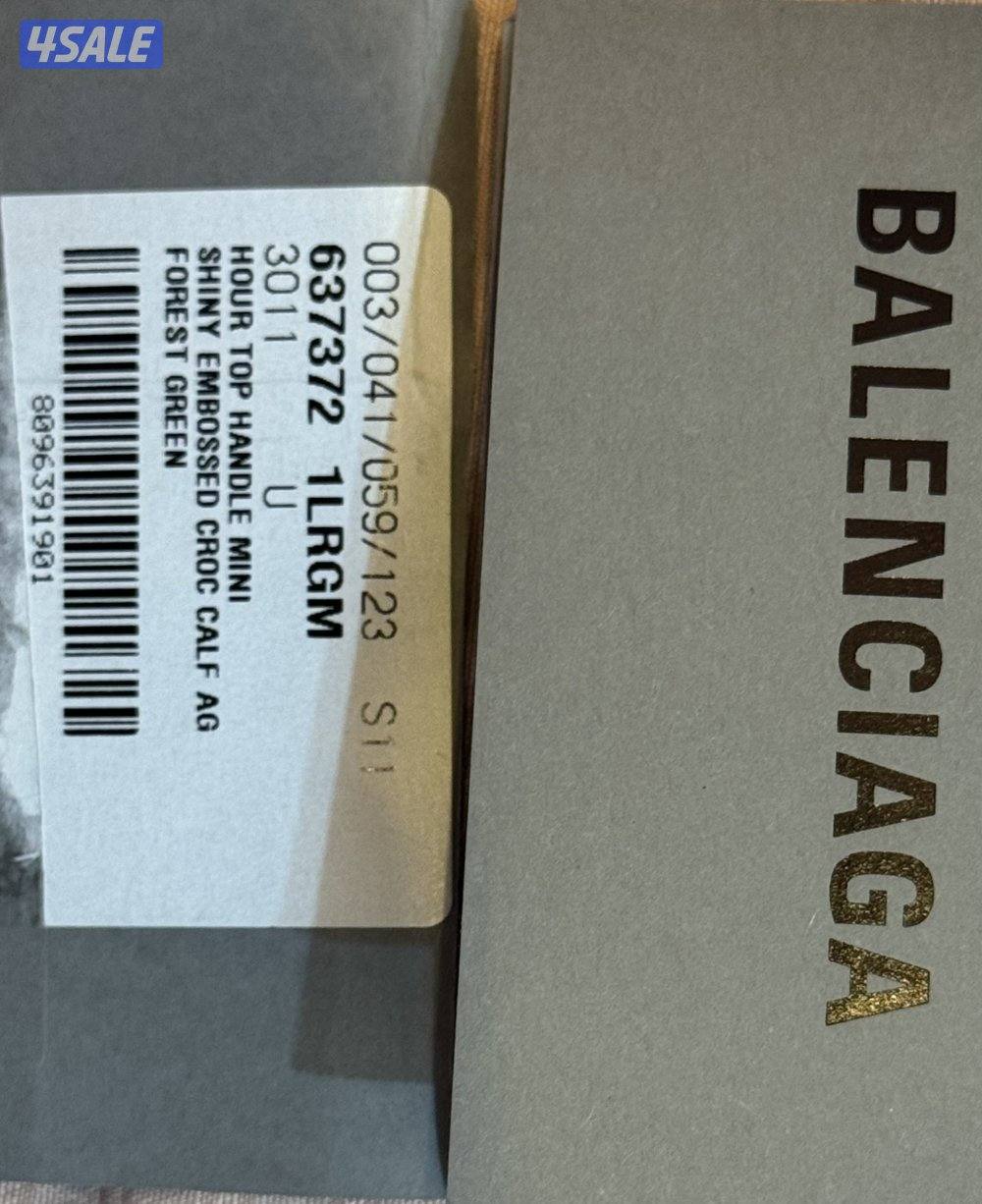 جنطه بالنسياقا1