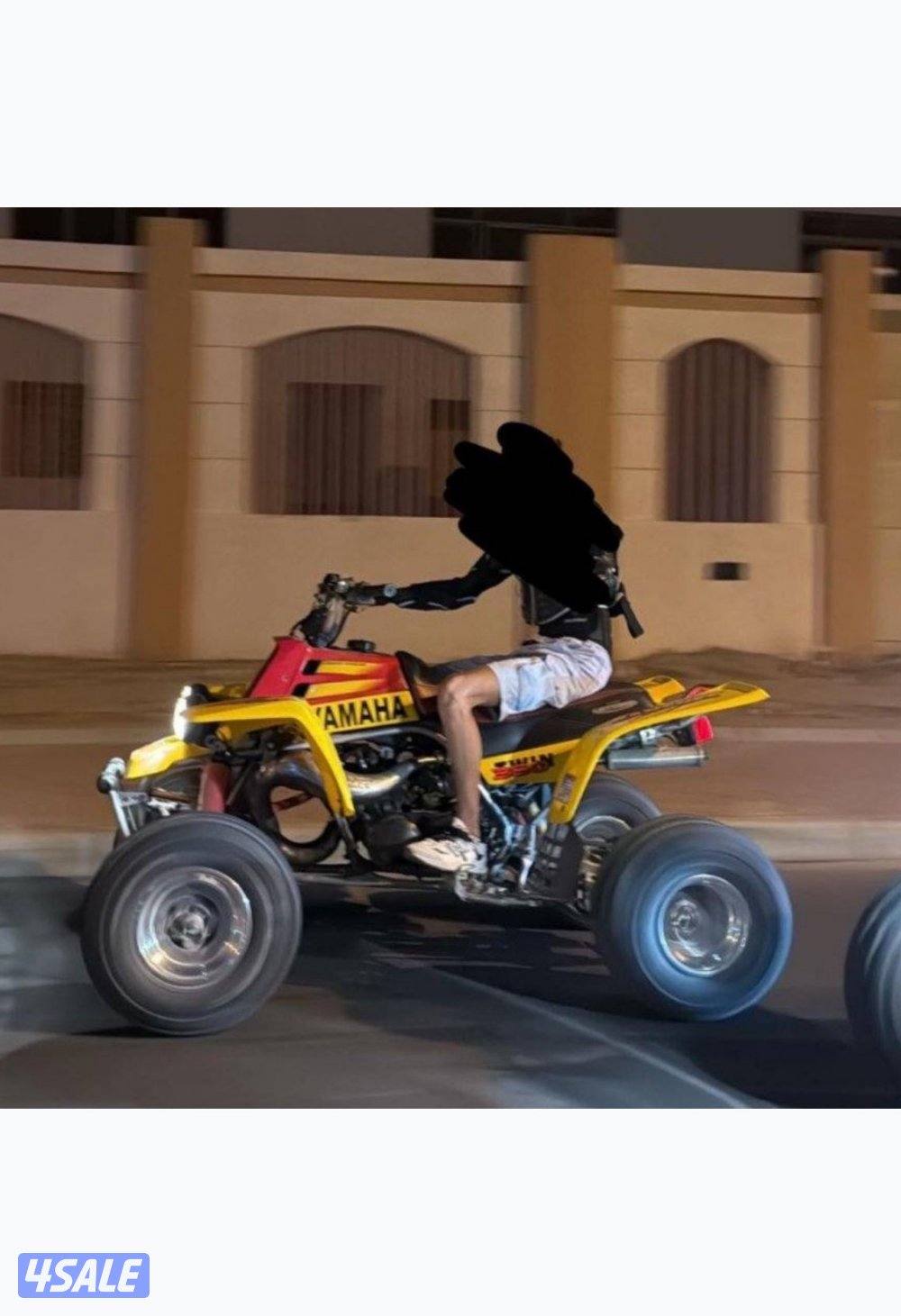 للبيع بانشي 2008 كفرات 973