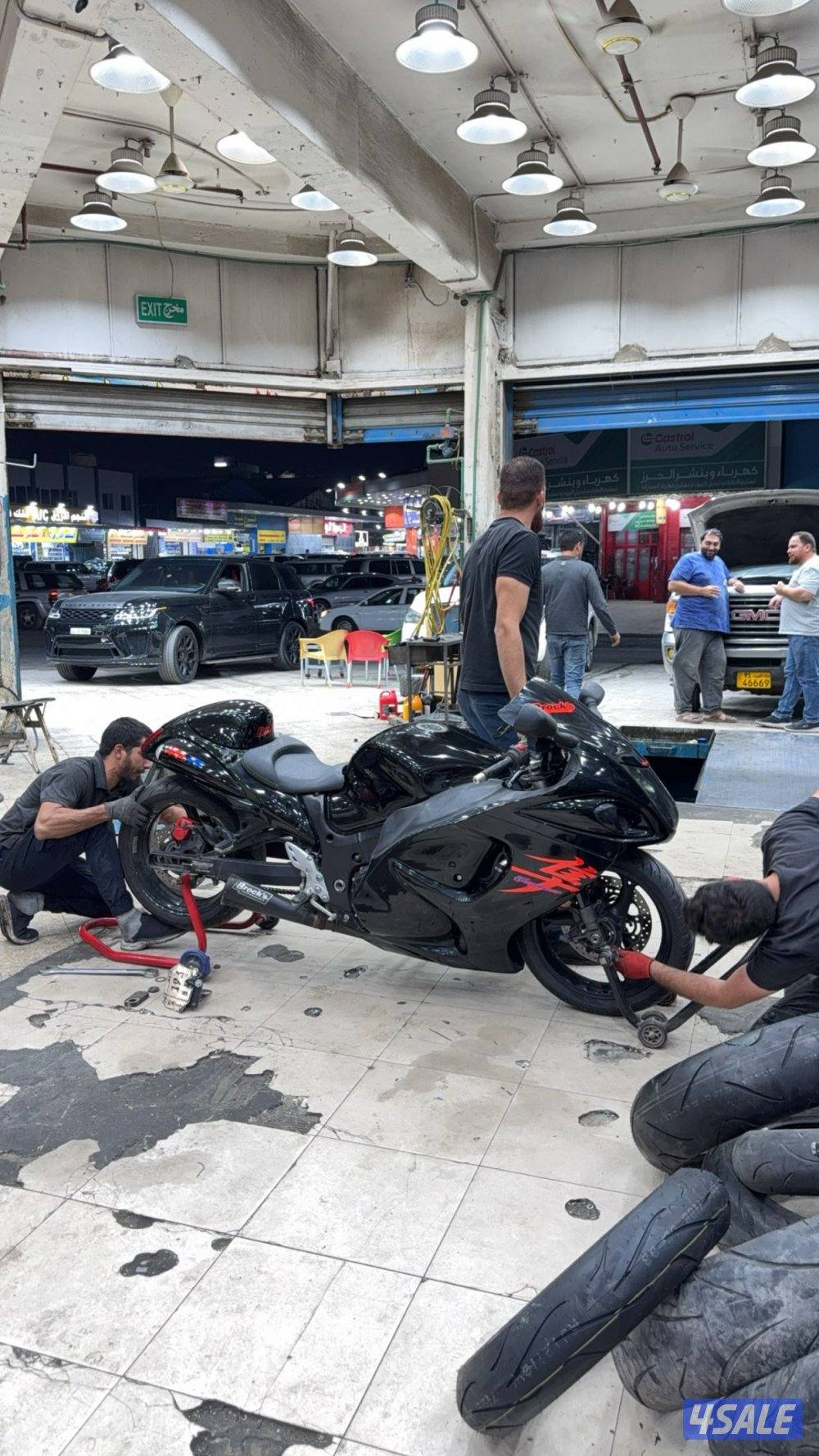 سيكل هايبوزا1