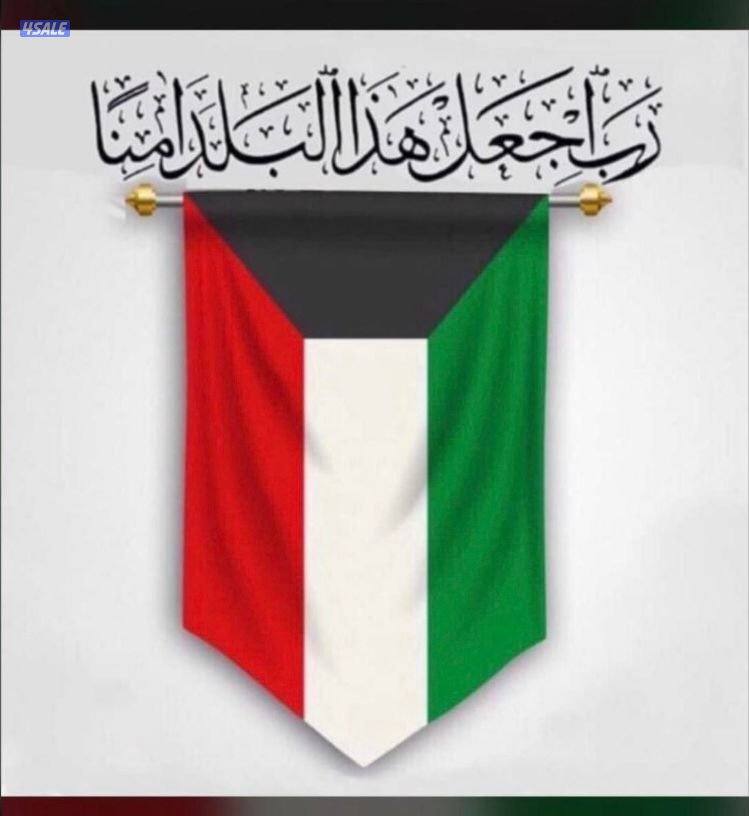 للايجار بيت حكومه ف جابر العلي ق١ ارضي وشقتين0