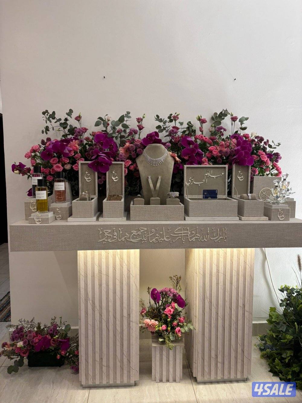 للبيع مودرن للمعاريس1