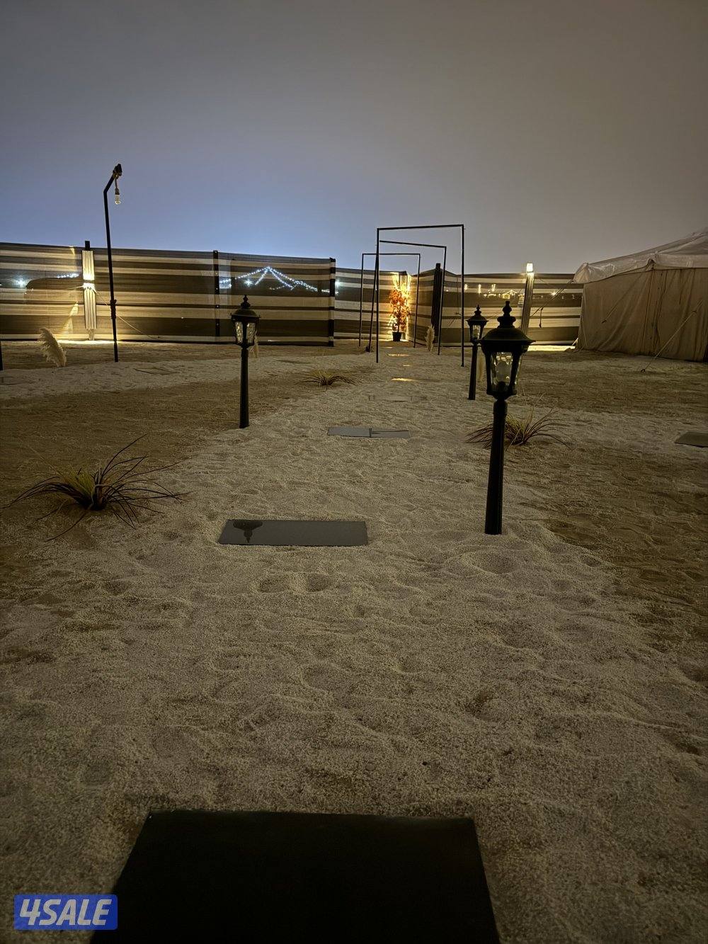 دار الحمد ⛺️1