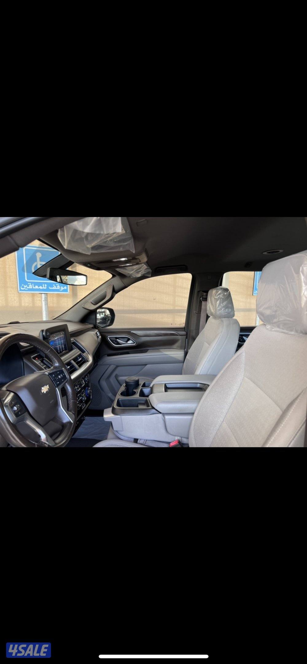 تاهو وارد الغانم3