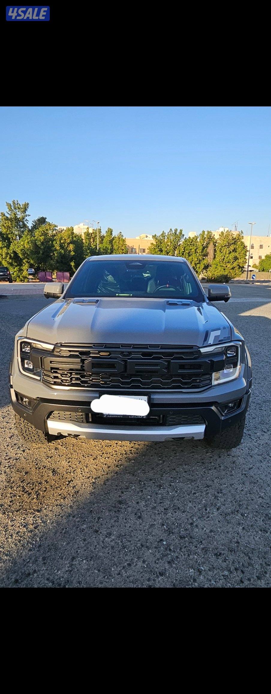 اشبيليه قطعه0