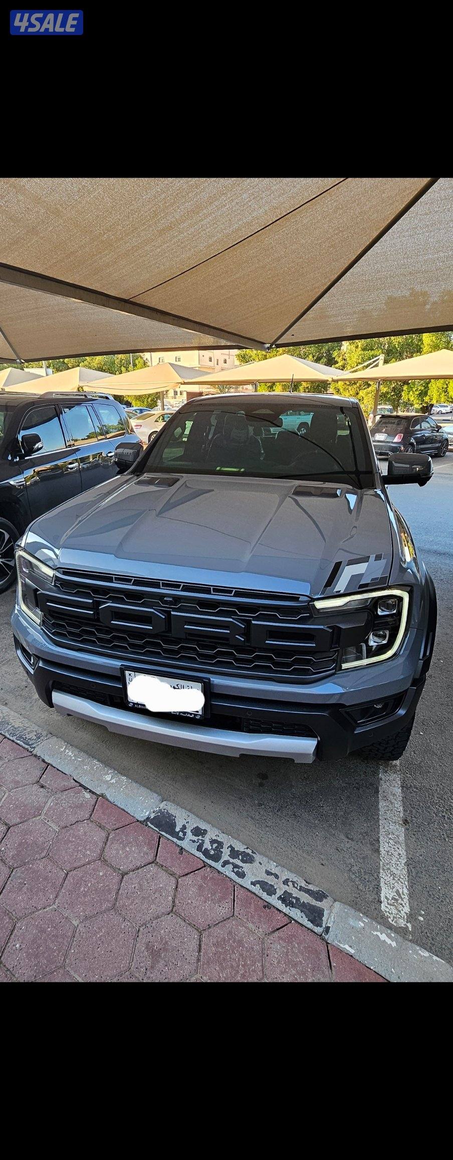 اشبيليه قطعه1