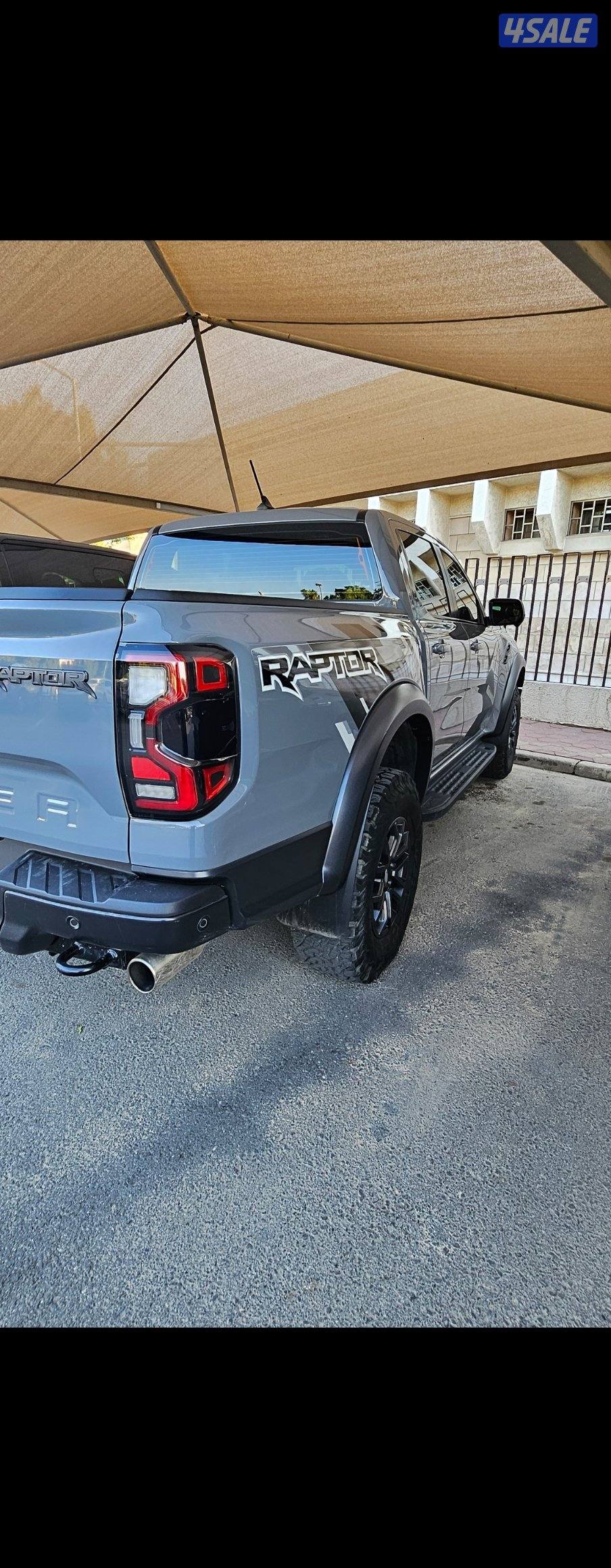 اشبيليه قطعه5