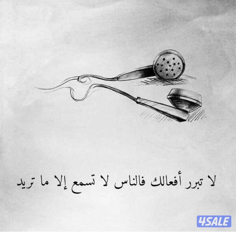 مطلوب كاشير0