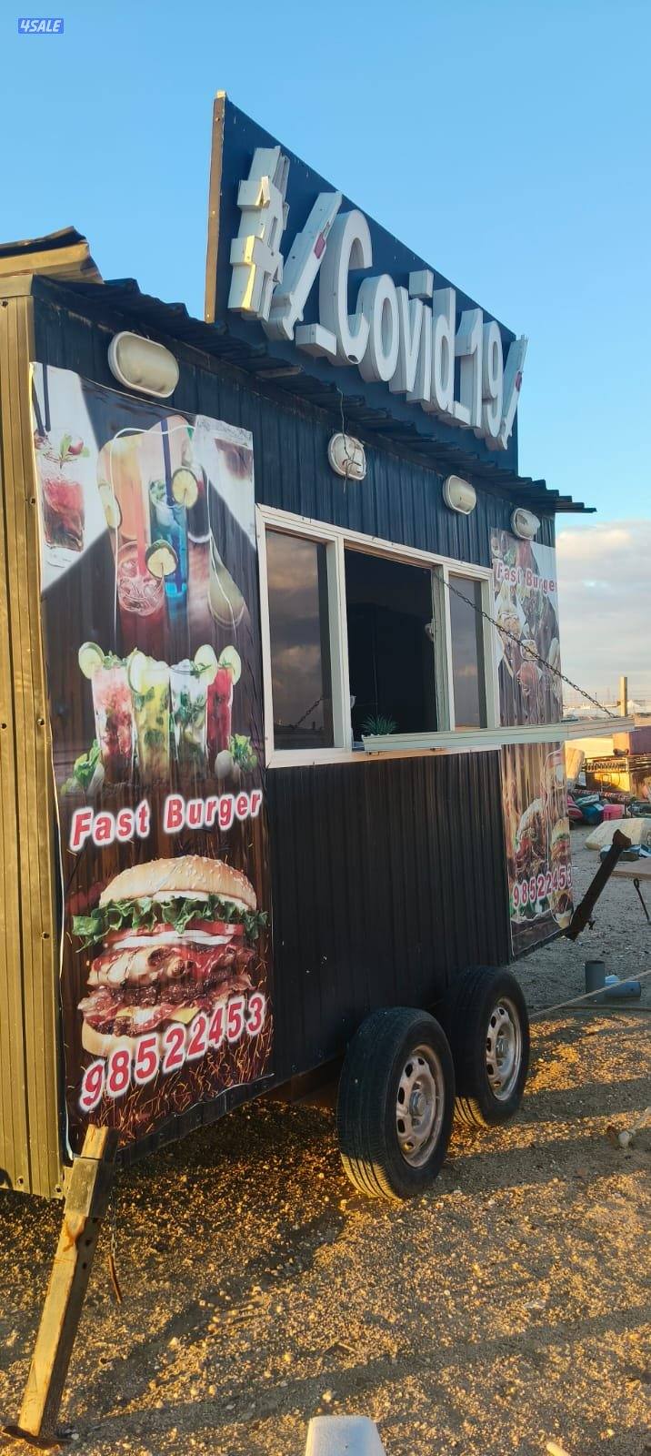 للبيع فود تراك1