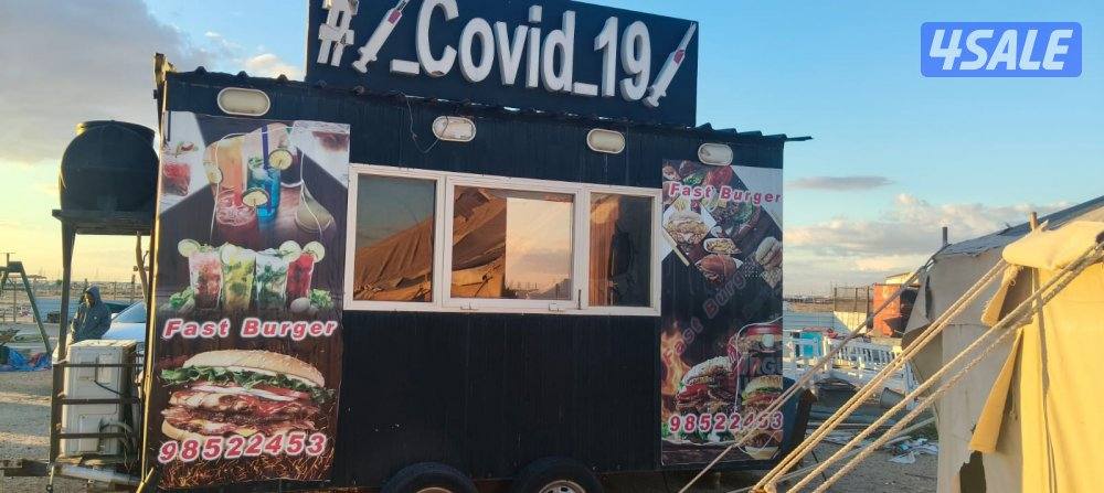 للبيع فود تراك7