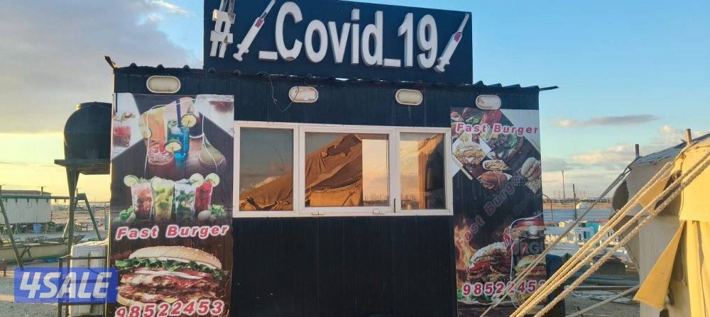 للبيع فود تراك11