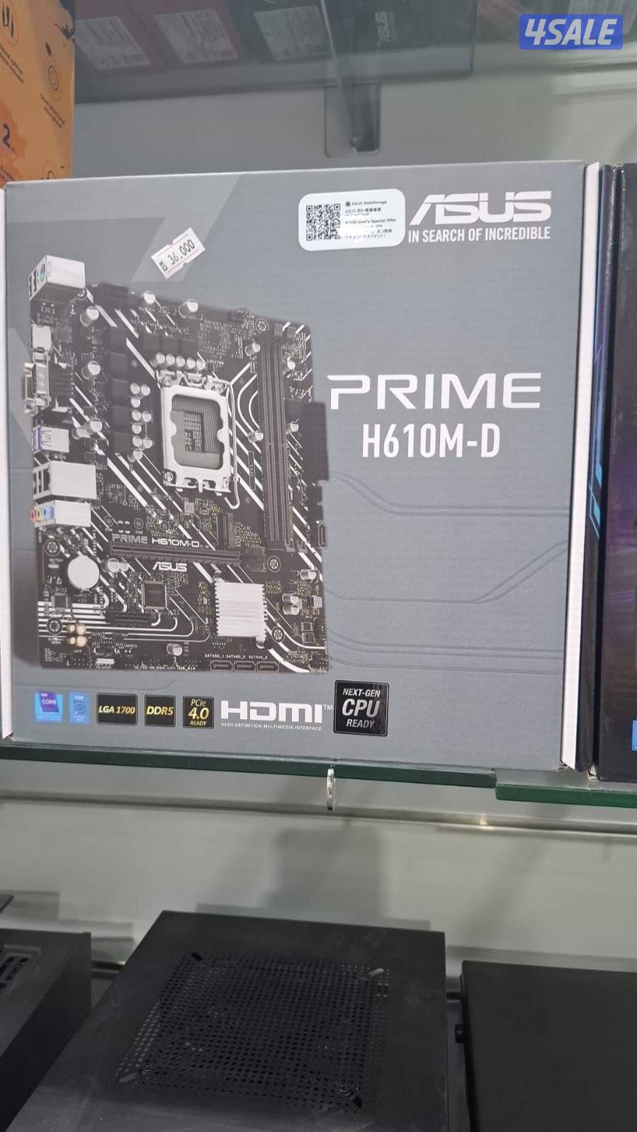 computer repair service خدمة إصلاح أجهزة الكمبيوتر المنزلية باللغة اله4