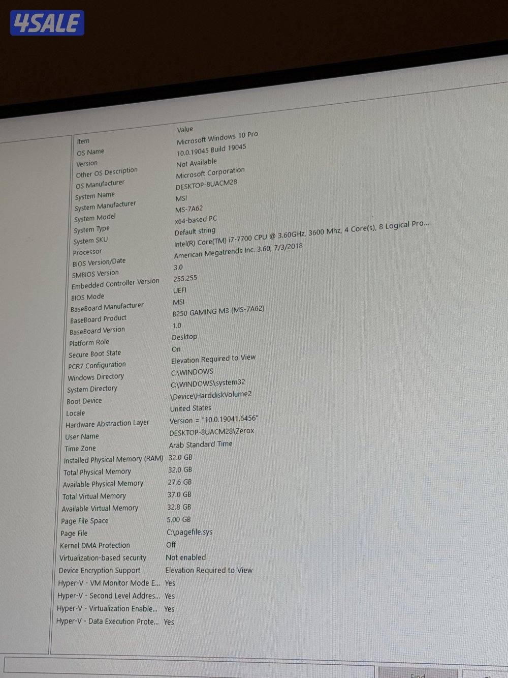 بي سي قيمز RTX 30703