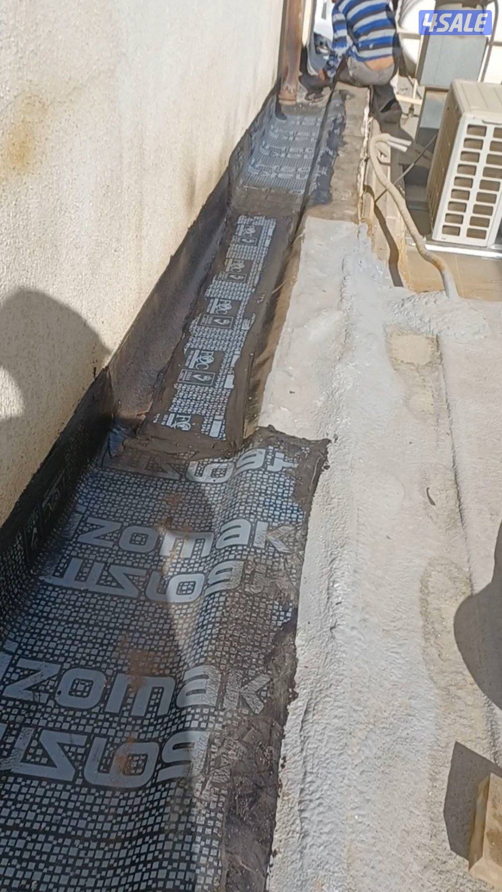 عازل اسطح جميع المناطق .......4