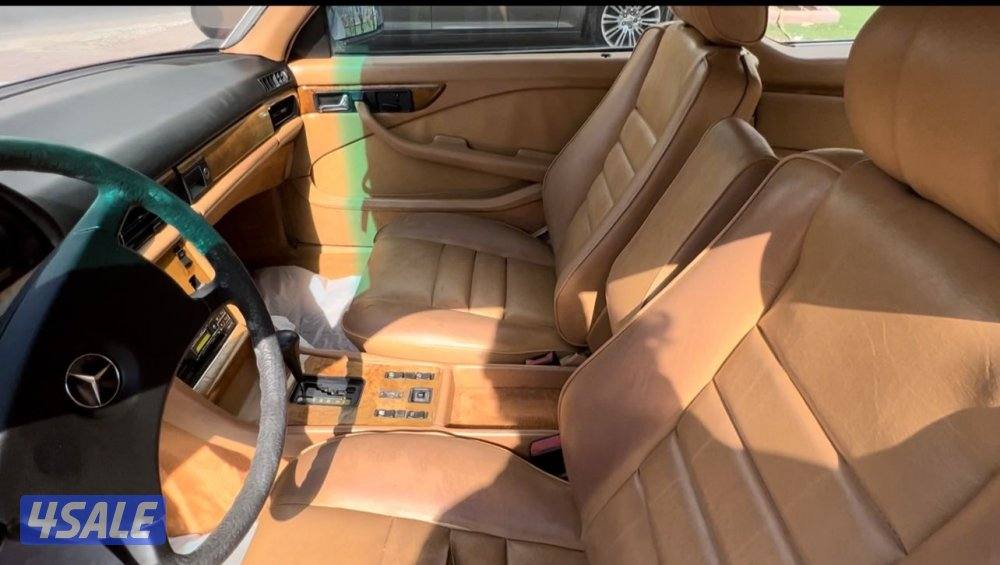 مرسيدس كوبيه نادره البشر2