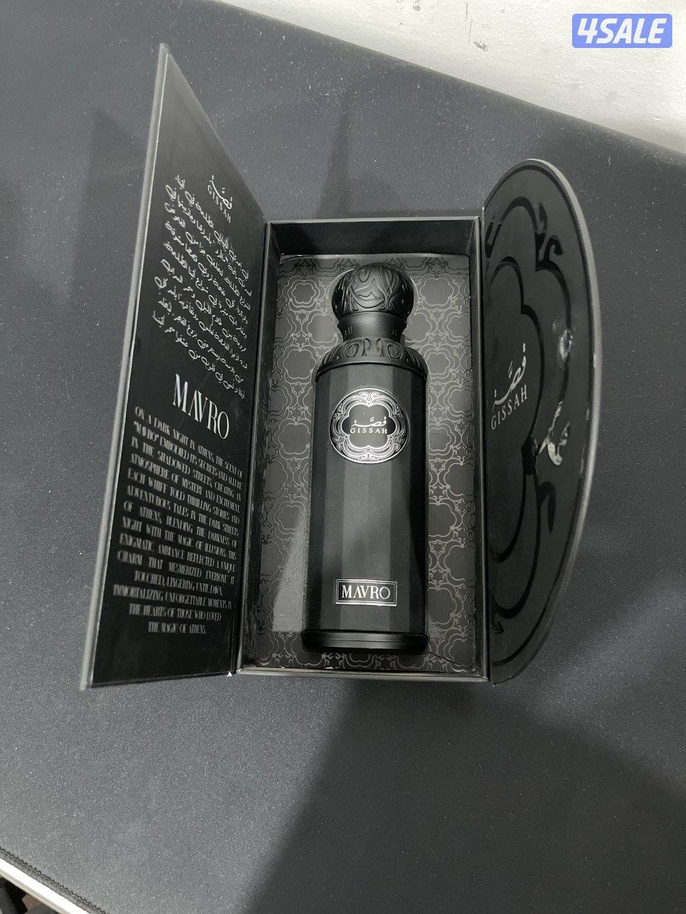 عطر قصّة رجالي / نسائي بسعر خاص3