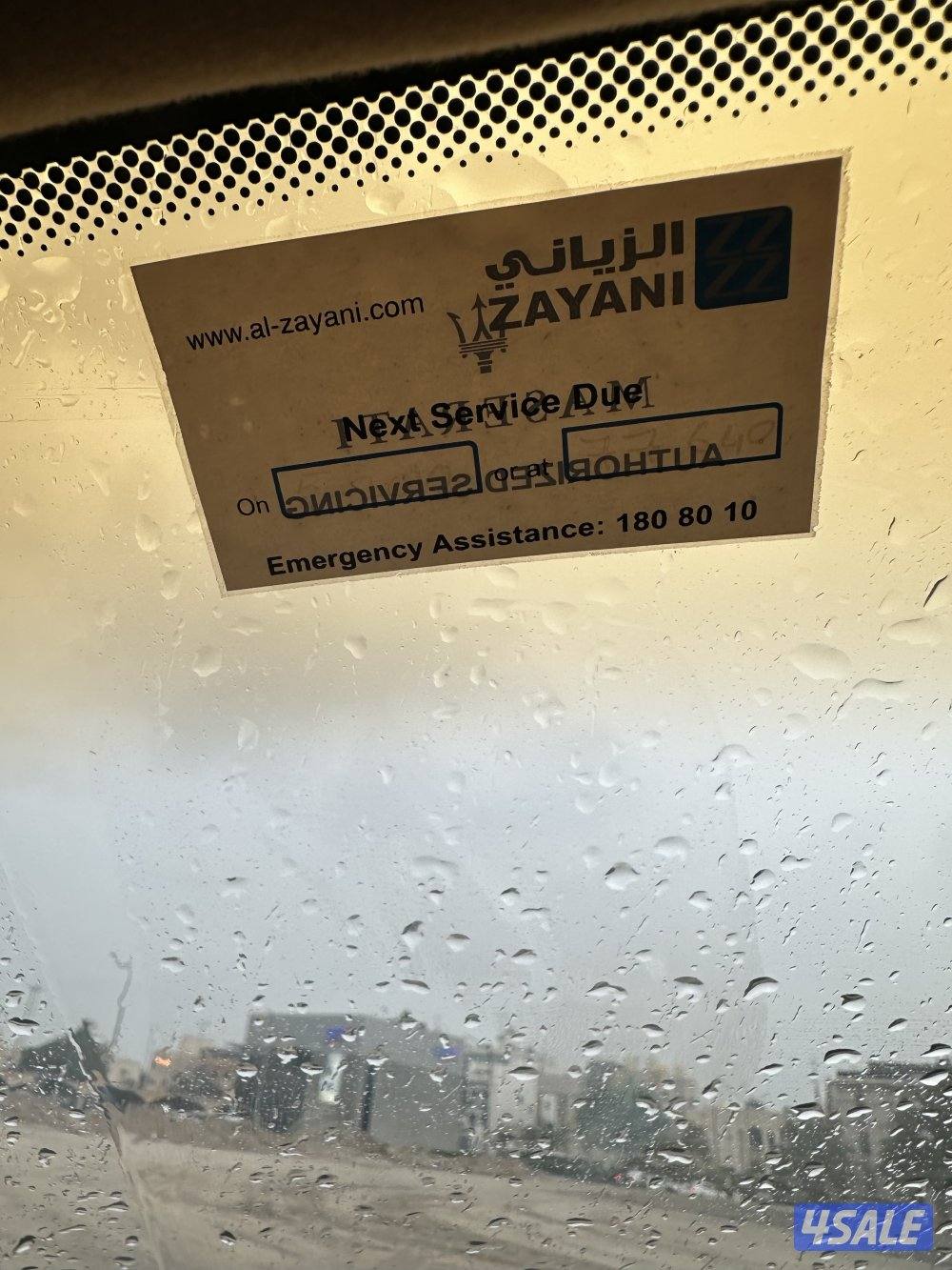 Maserati Corsa 2004 F1 4.2-liter Ferrari-Maserati F13613