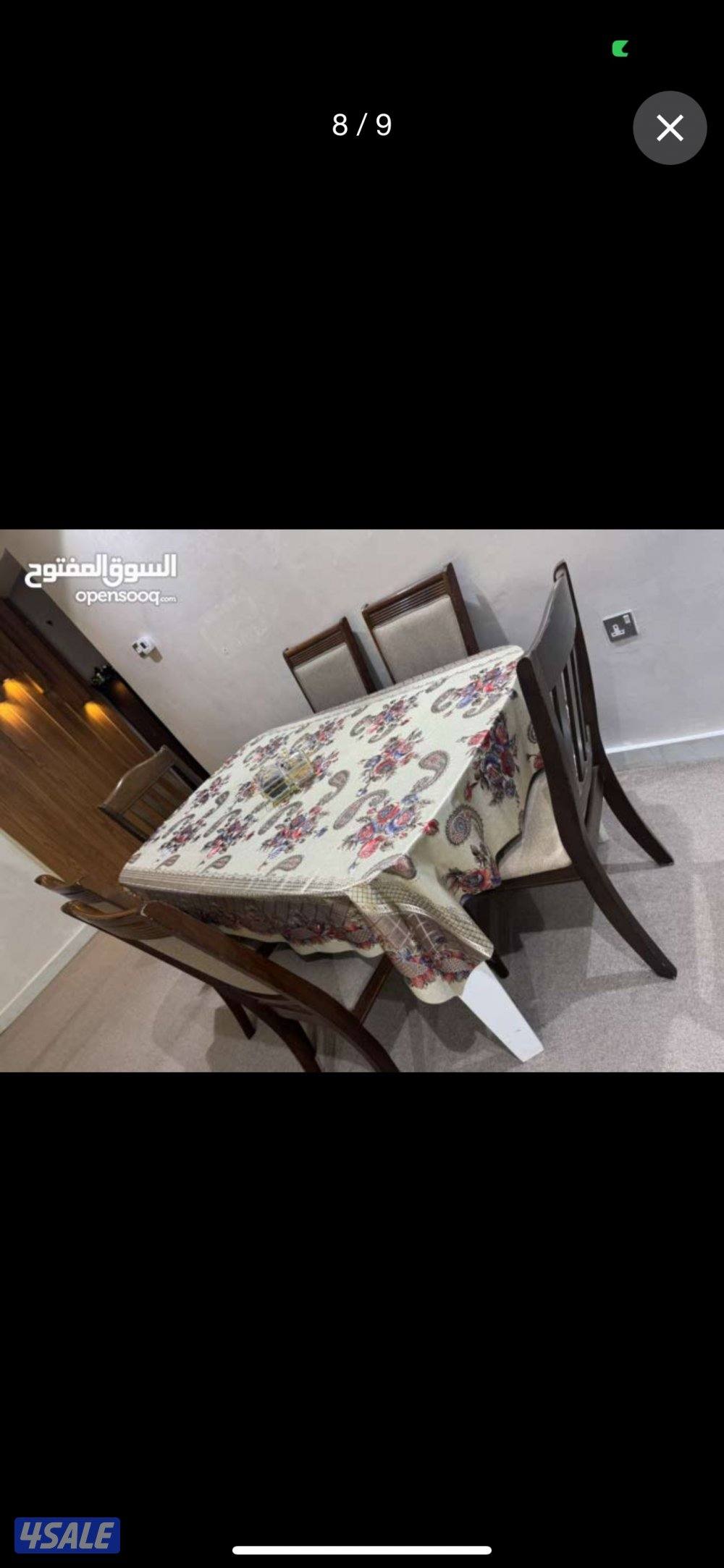 اثات البيت للبيع0