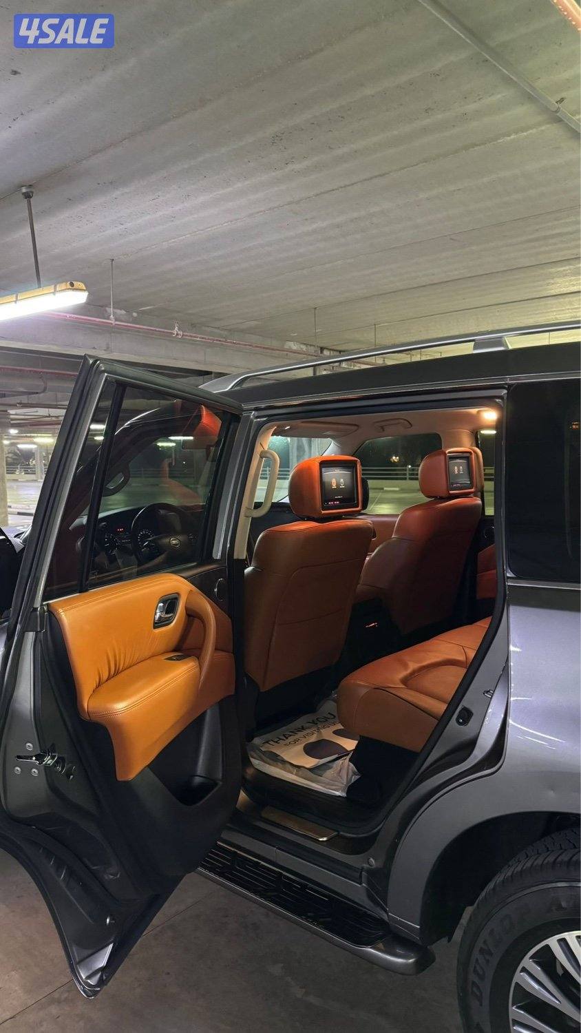 باترول تيتانيوم 2020- V89