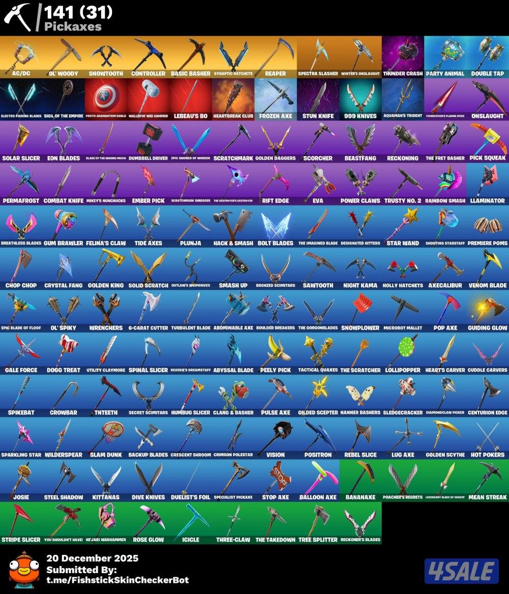 حساب فورت نايت نادر🔥✅4