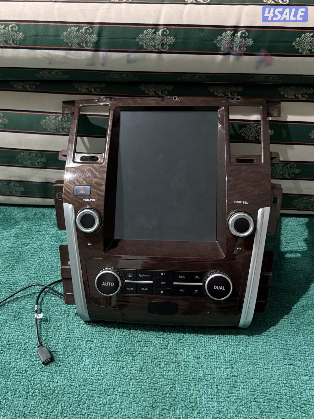 شاشة باترول0