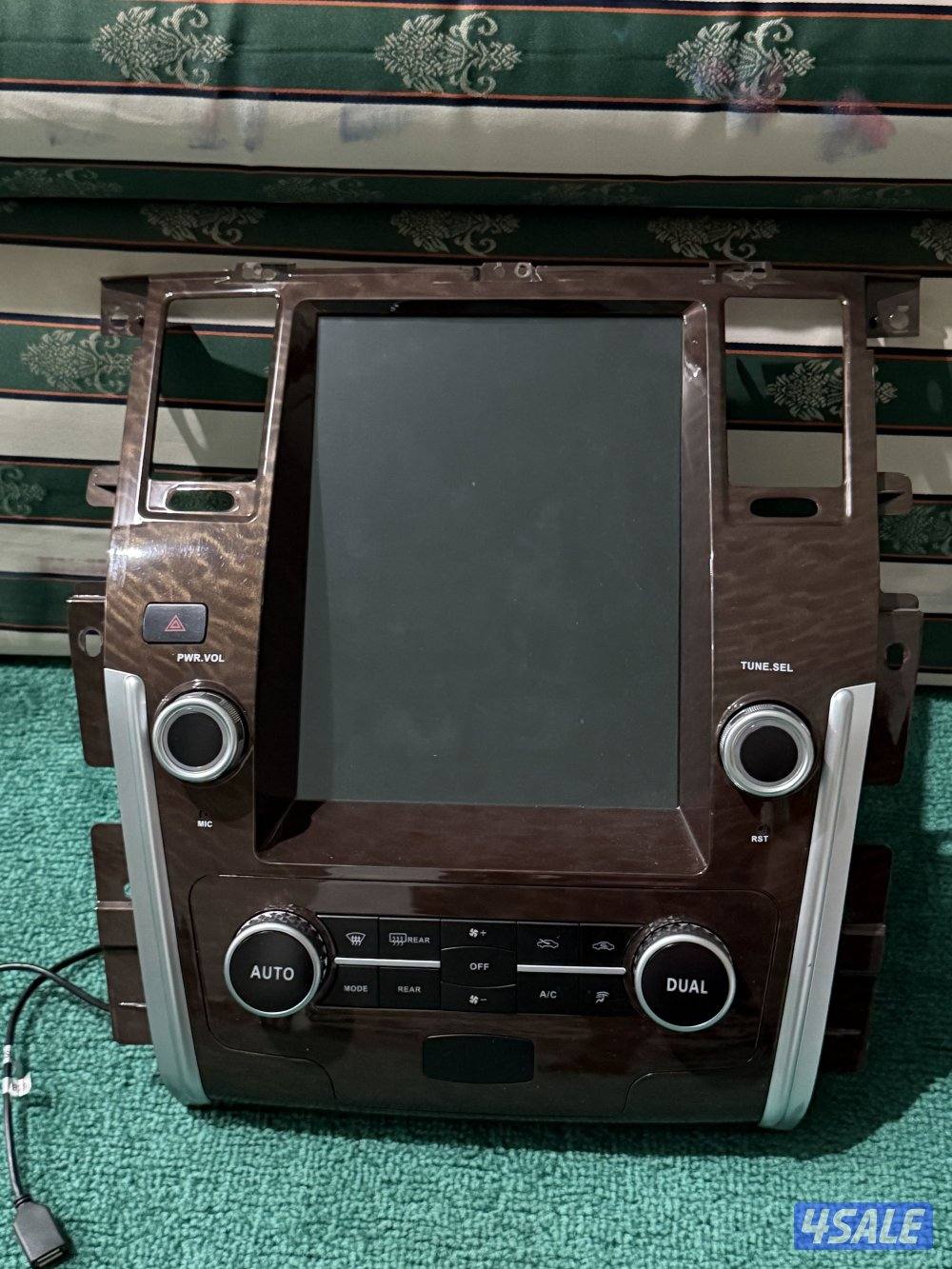 شاشة باترول1