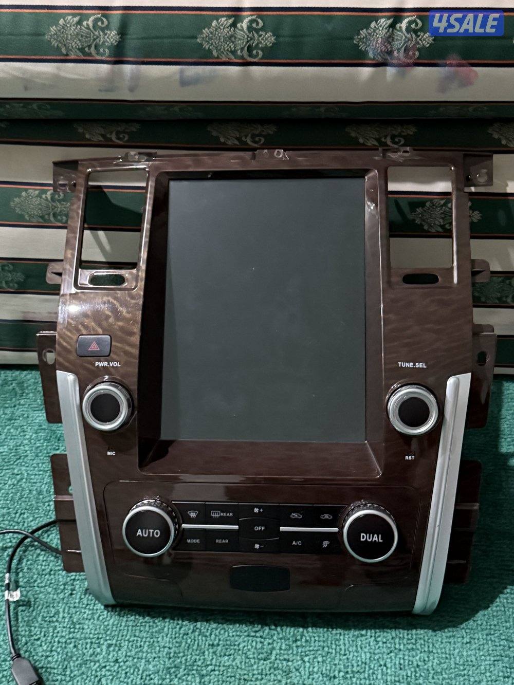 شاشة باترول2