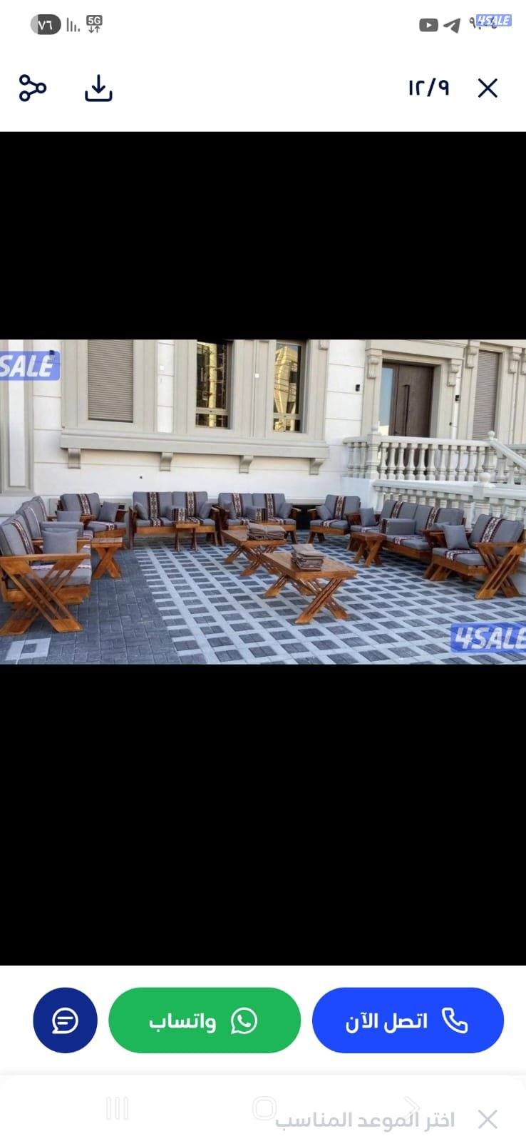 كراسي حديد اطقم خشب سعودية ♦️🇰🇼13