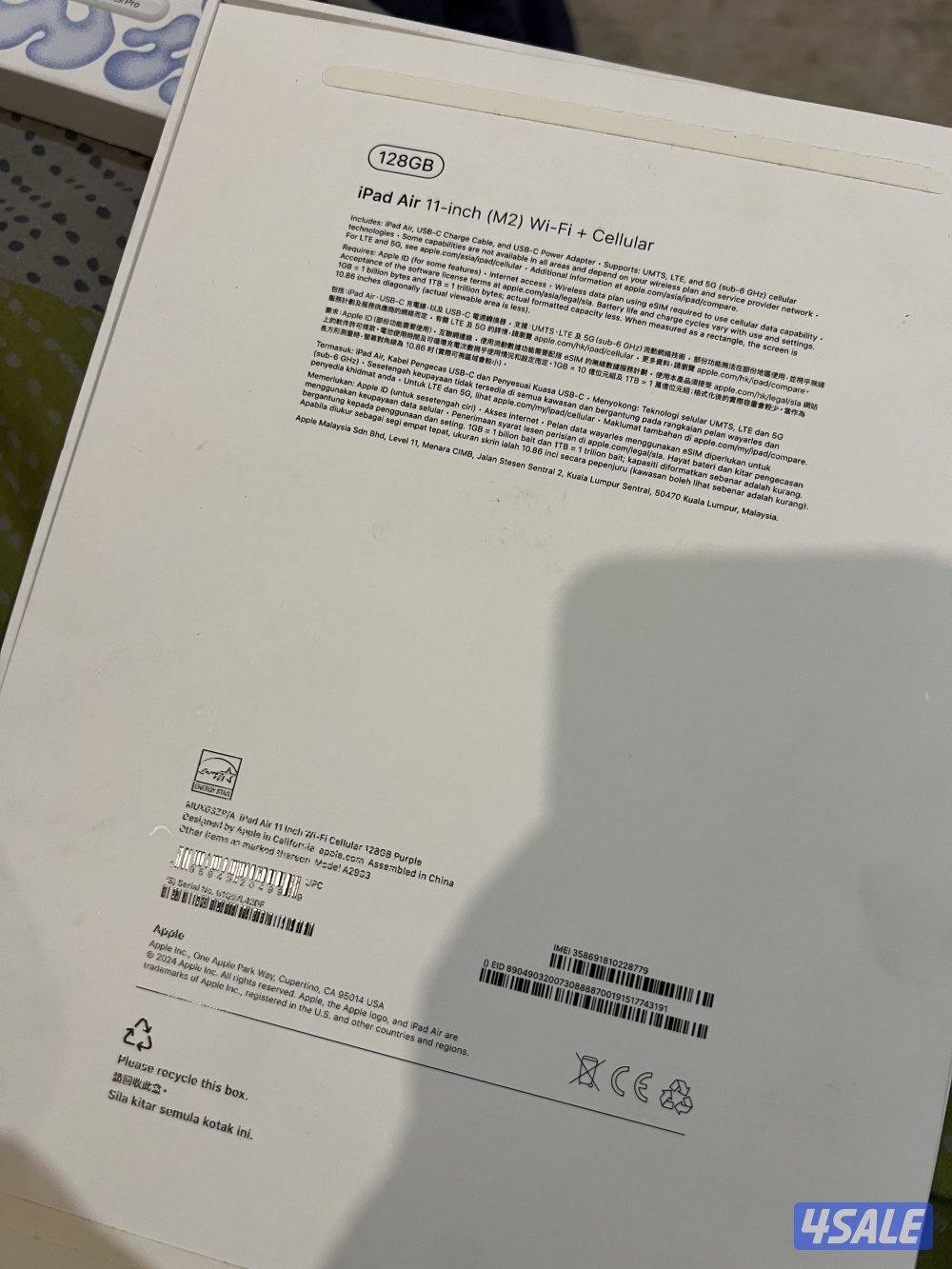 ايياد اير ام2 128 قيقا لون بنفسجي+ قلم برو ايباد + كفر براند يونيك+حما10