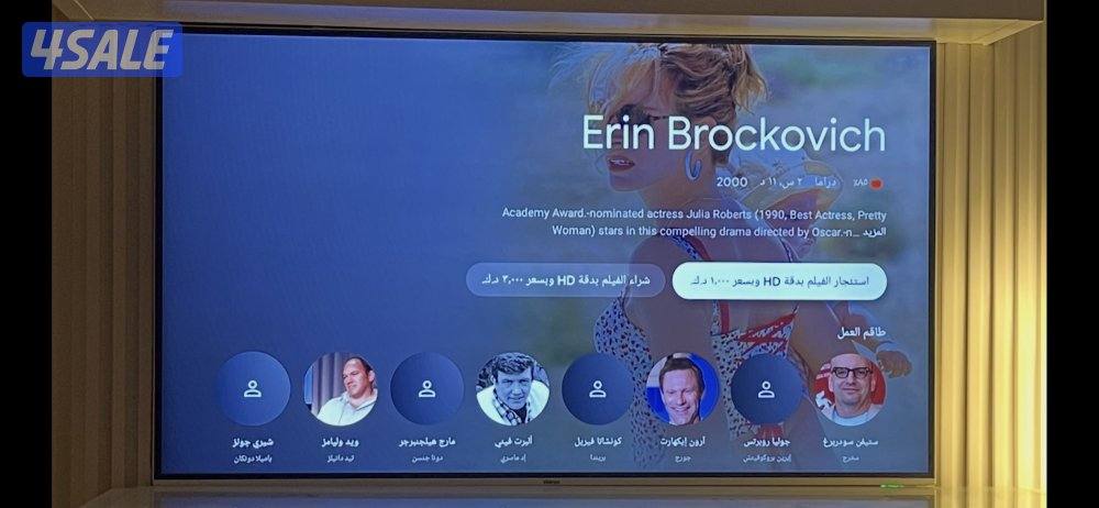 للبيع 4 تلفزيونات 1 سمارت والباقي led  بحالة ممتازه2