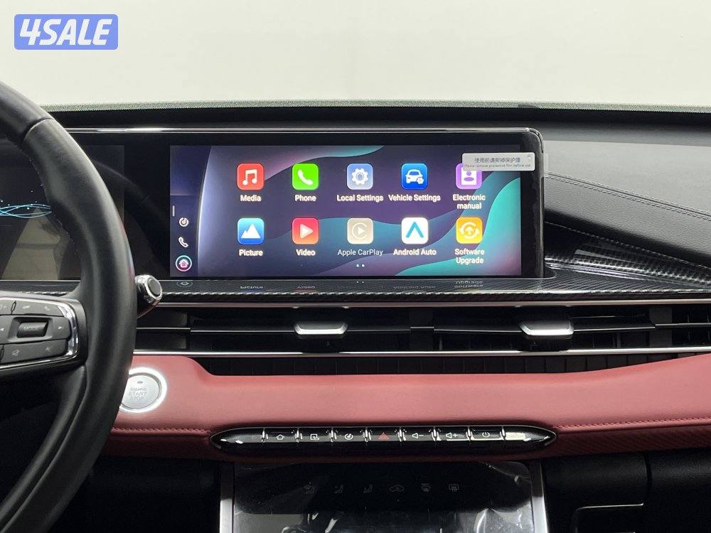 CHERY TIGGO 7 PRO Chery CHERY TIGGO 7 PRO 202515