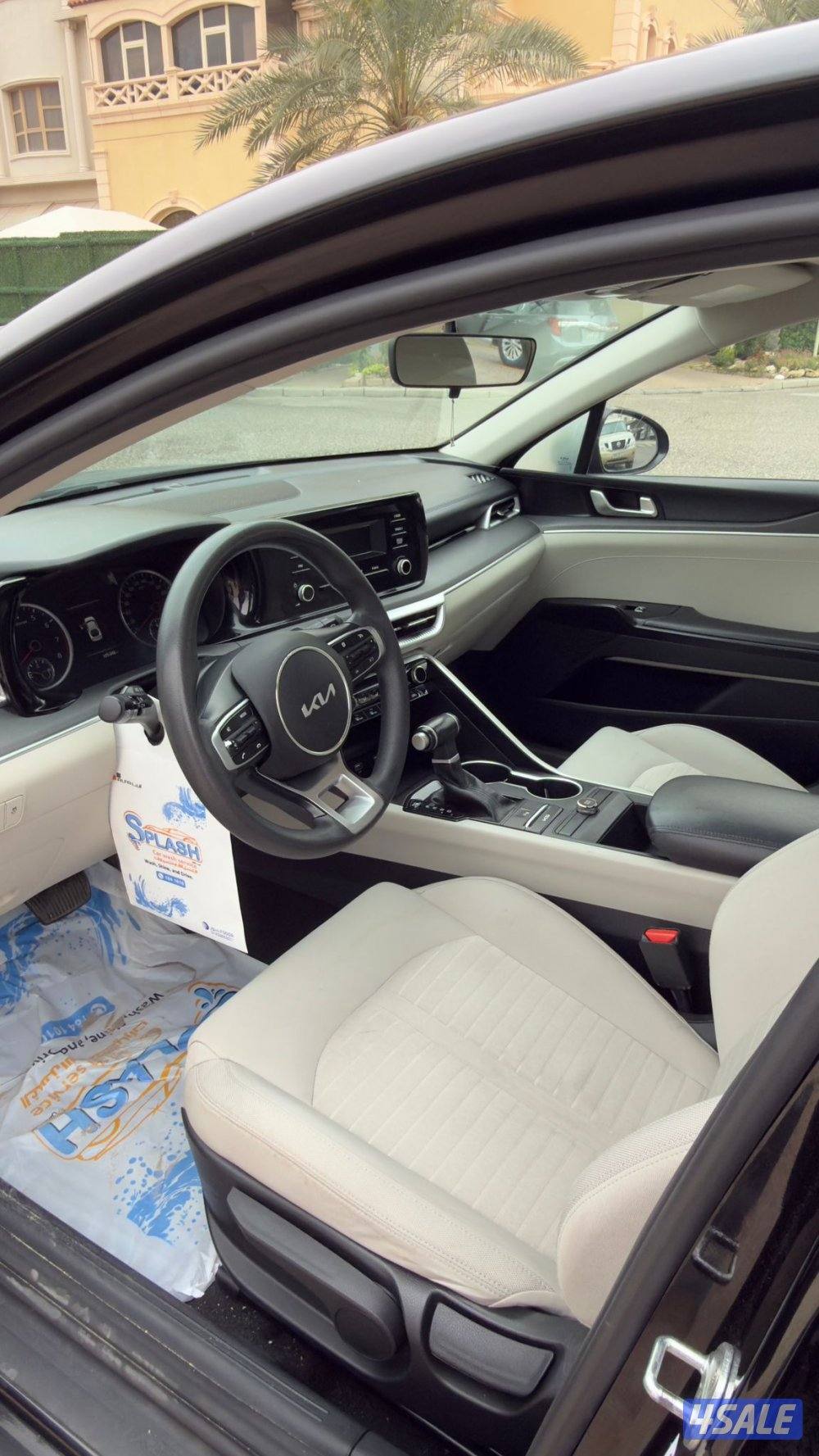 4250. للبيع شرط الفحص3