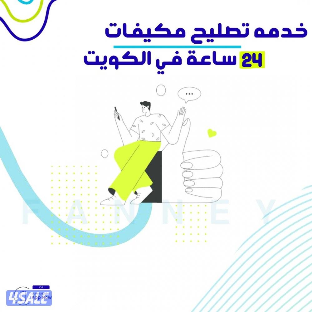 مصصمه بوستات واداره سوشيل ميديا2