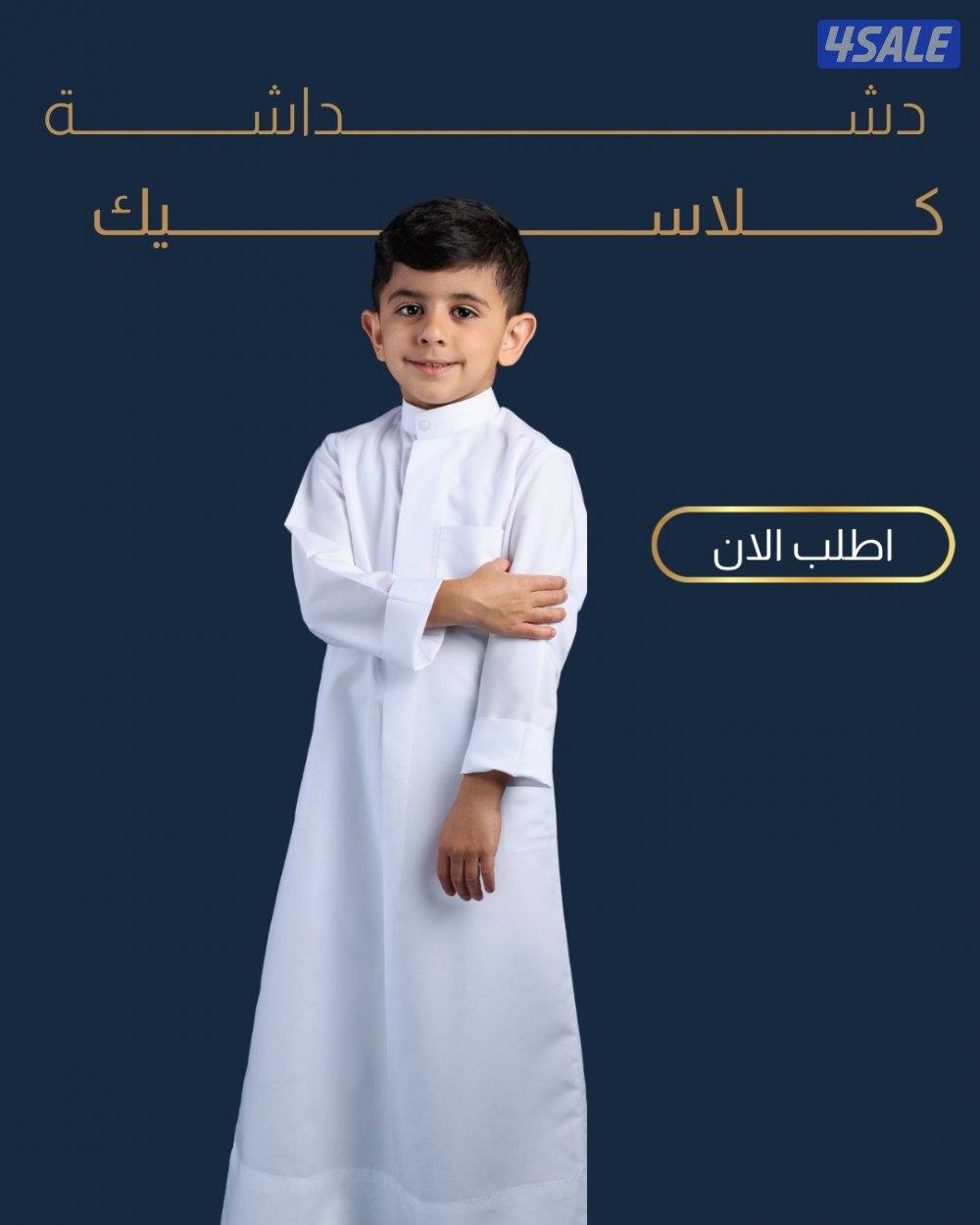 مصصمه بوستات واداره سوشيل ميديا4