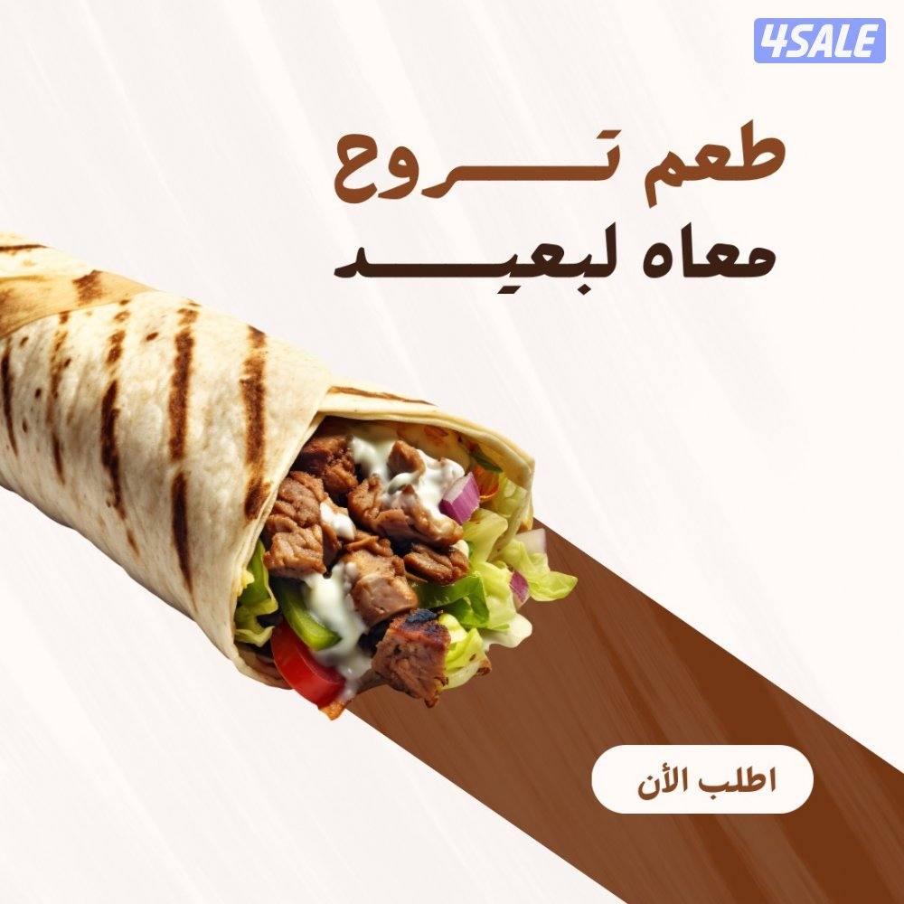 مصصمه بوستات واداره سوشيل ميديا15