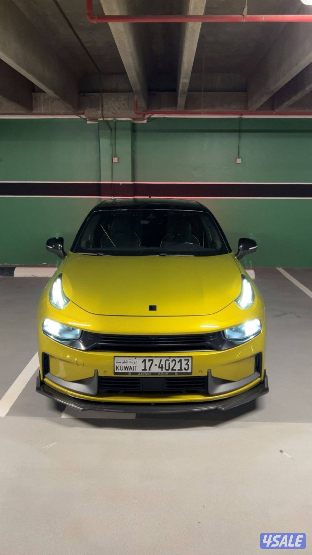 لنك كو 3 بلس1