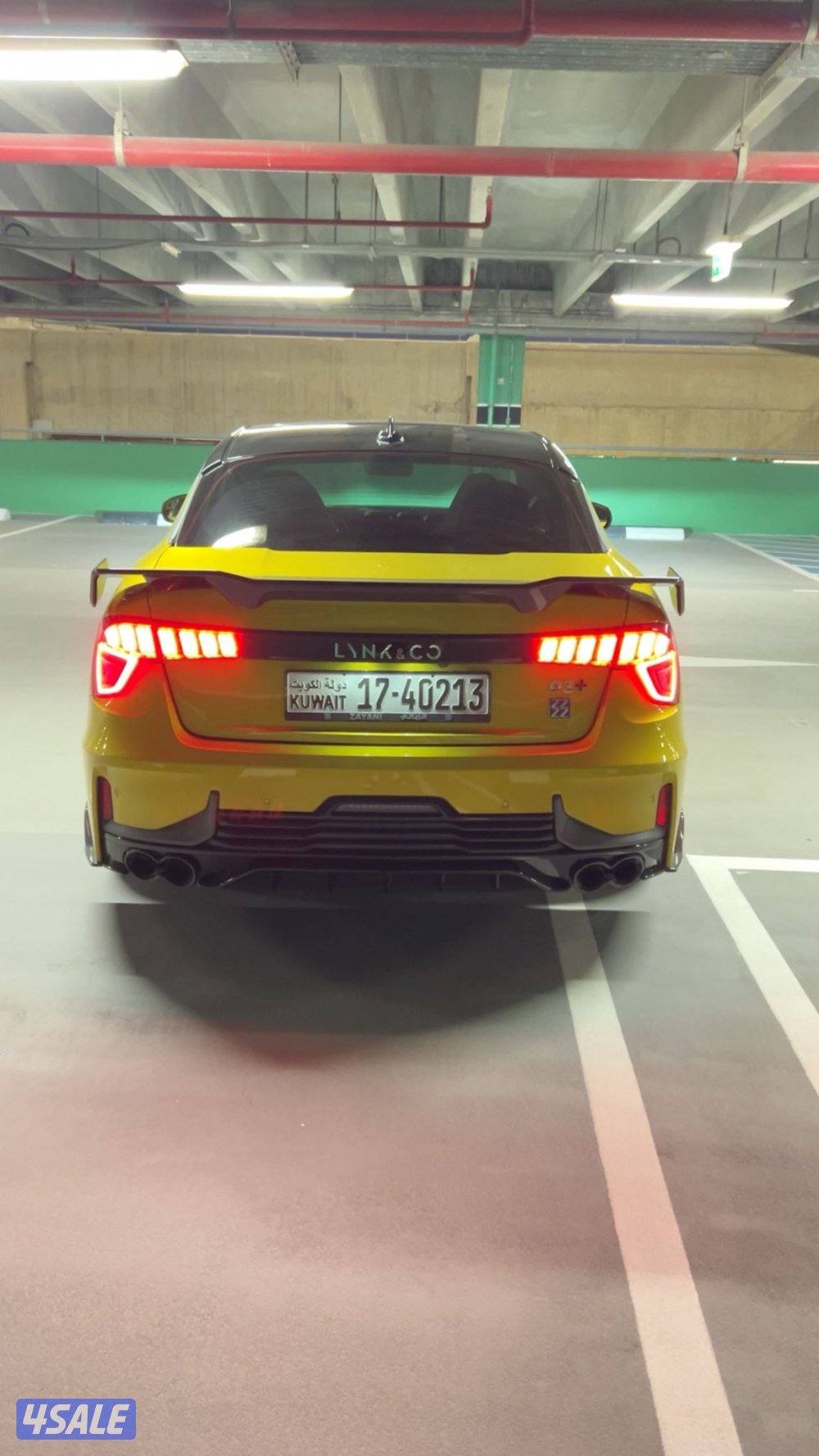 لنك كو 3 بلس2