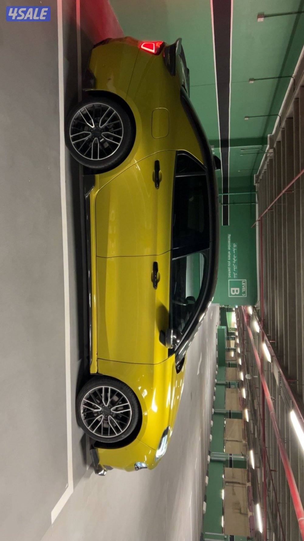 لنك كو 3 بلس5