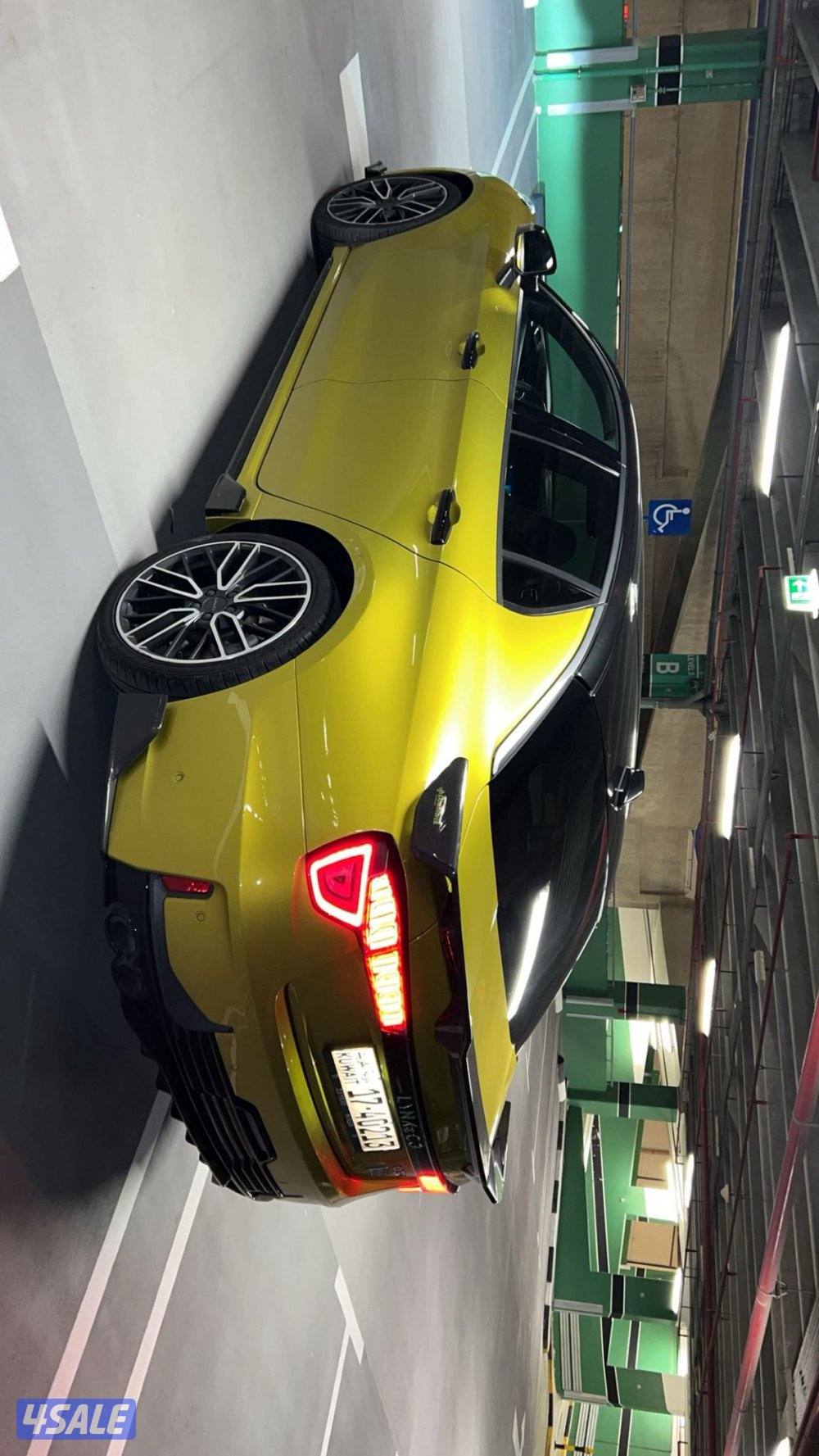 لنك كو 3 بلس7