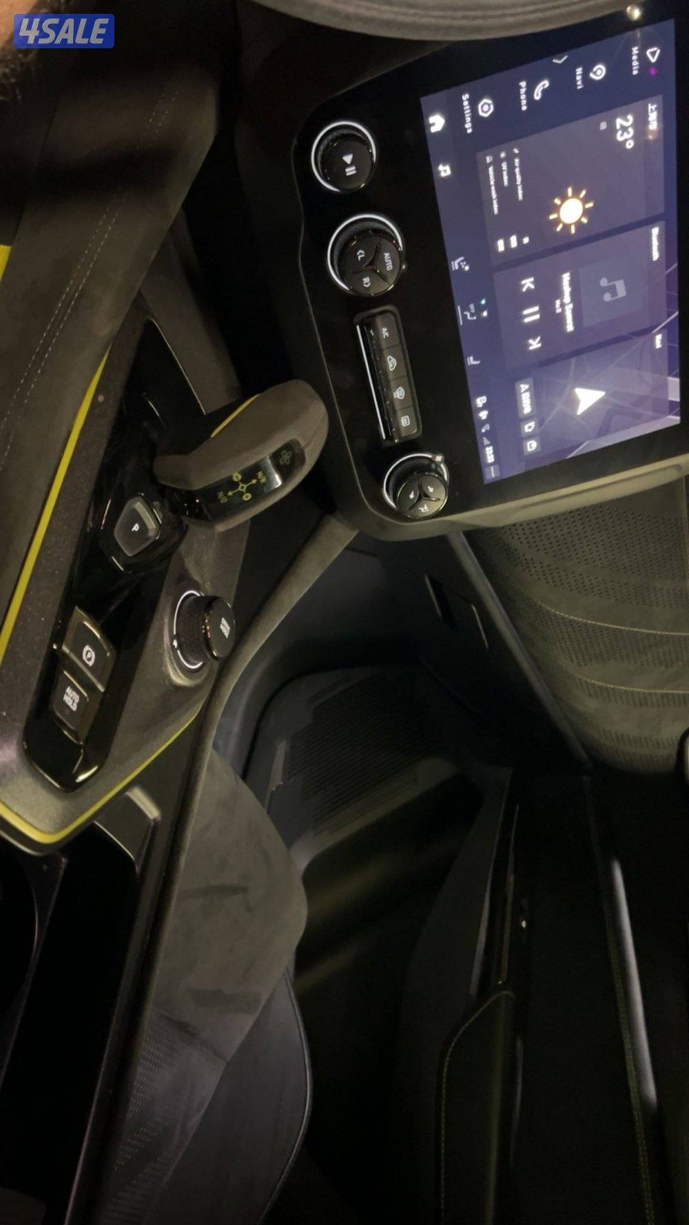 لنك كو 3 بلس9